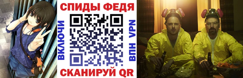 blacksprut ТОР  Чапаевск  Amphetamine 97% 