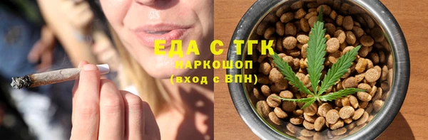 apvp Снежинск