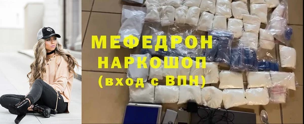 марки lsd Слюдянка