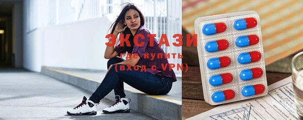 apvp Снежинск