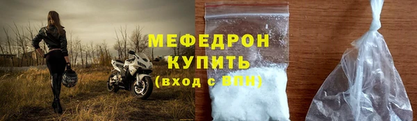 гашик Снежногорск