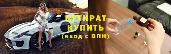 apvp Снежинск