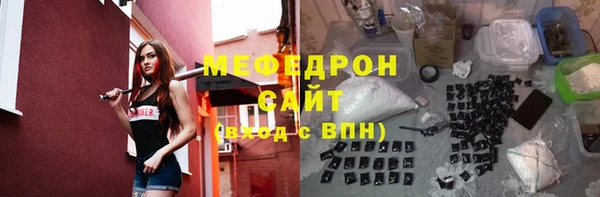 марки lsd Слюдянка