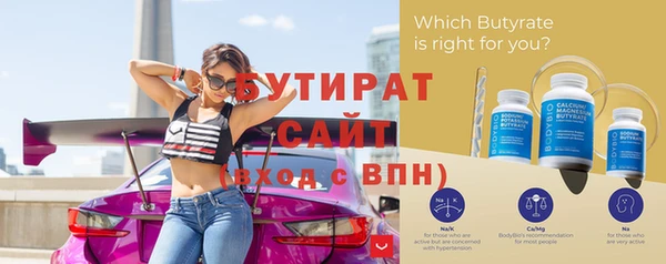 apvp Снежинск