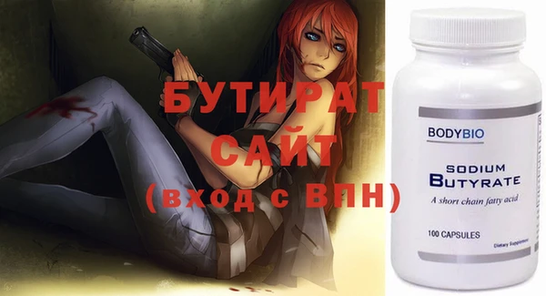 apvp Снежинск