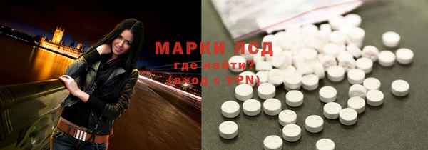apvp Снежинск