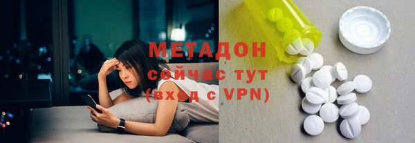 apvp Снежинск
