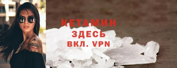 apvp Снежинск