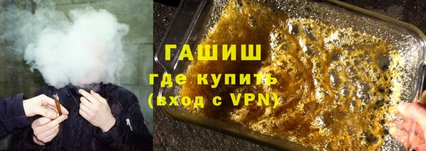 apvp Снежинск