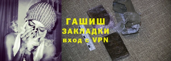 apvp Снежинск