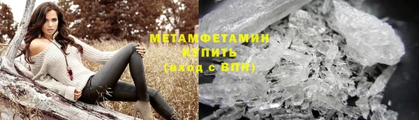 наркотики Кстово
