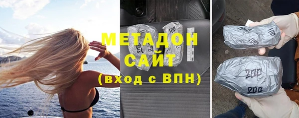 наркотики Кстово