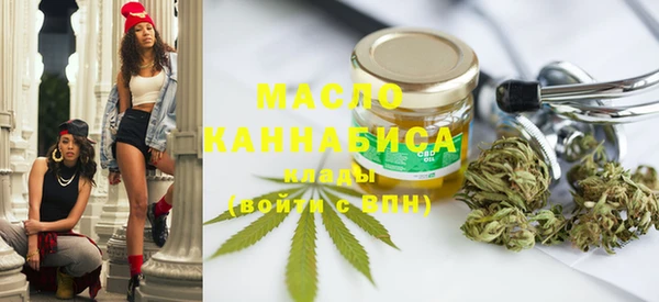 apvp Снежинск