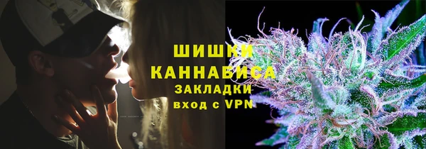 марки lsd Слюдянка