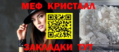 тгк Среднеуральск
