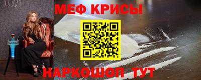 spice Азнакаево