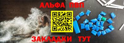 каннабис Старая Купавна