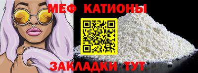 каннабис Старая Купавна