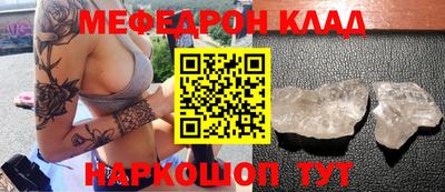 тгк Среднеуральск