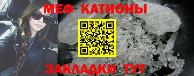 гидропоника Абакан