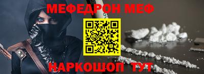 spice Азнакаево