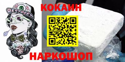 гидропоника Абакан