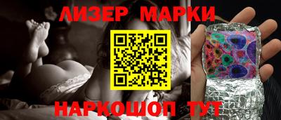 гидропоника Абакан