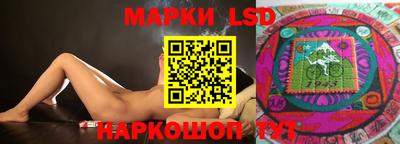 mdma Ставрополь