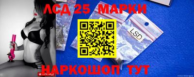 mdma Ставрополь