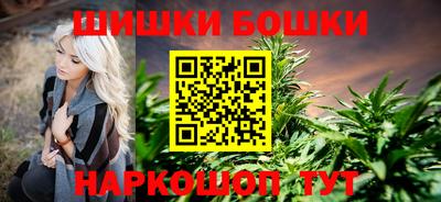 mdma Ставрополь