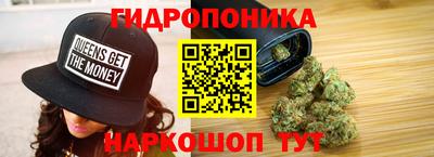 spice Азнакаево