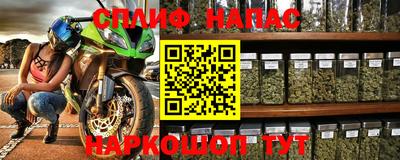 mdma Ставрополь