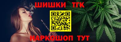 тгк Среднеуральск