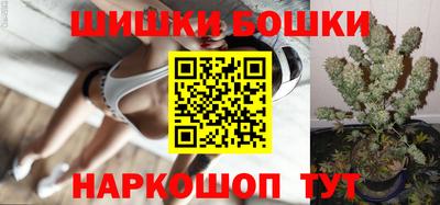 гидропоника Абакан