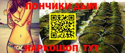mdma Ставрополь