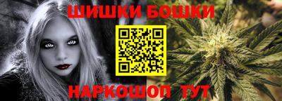 соль ск Абинск