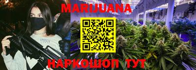 тгк Среднеуральск