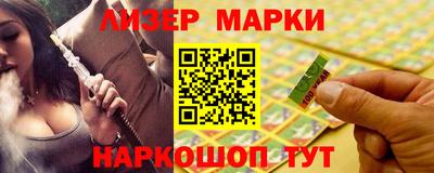 тгк Среднеуральск
