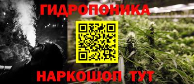 spice Азнакаево