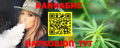 тгк Среднеуральск