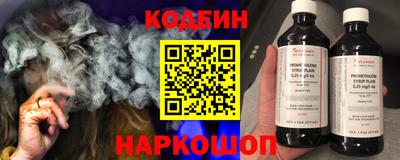 mdma Ставрополь