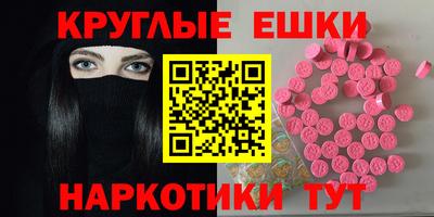тгк Среднеуральск