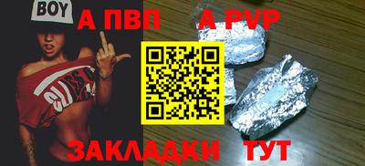 тгк Среднеуральск