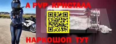 тгк Среднеуральск