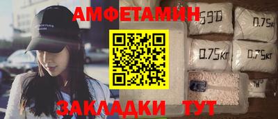 тгк Среднеуральск