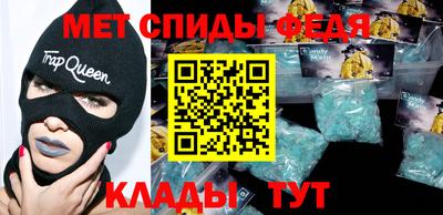 каннабис Старая Купавна