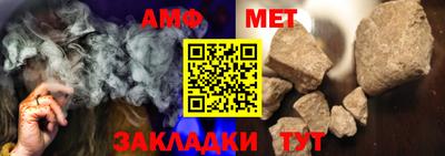 каннабис Старая Купавна