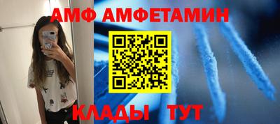 тгк Среднеуральск