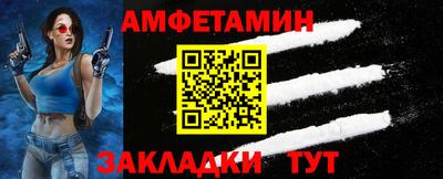 гидропоника Абакан