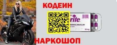 mdma Ставрополь